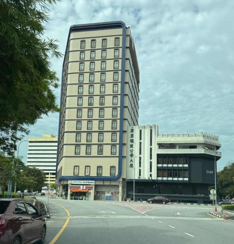 Cititel Express Ipoh · Photo 1